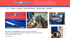 Desktop Screenshot of cleansystem.gr
