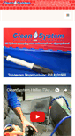 Mobile Screenshot of cleansystem.gr